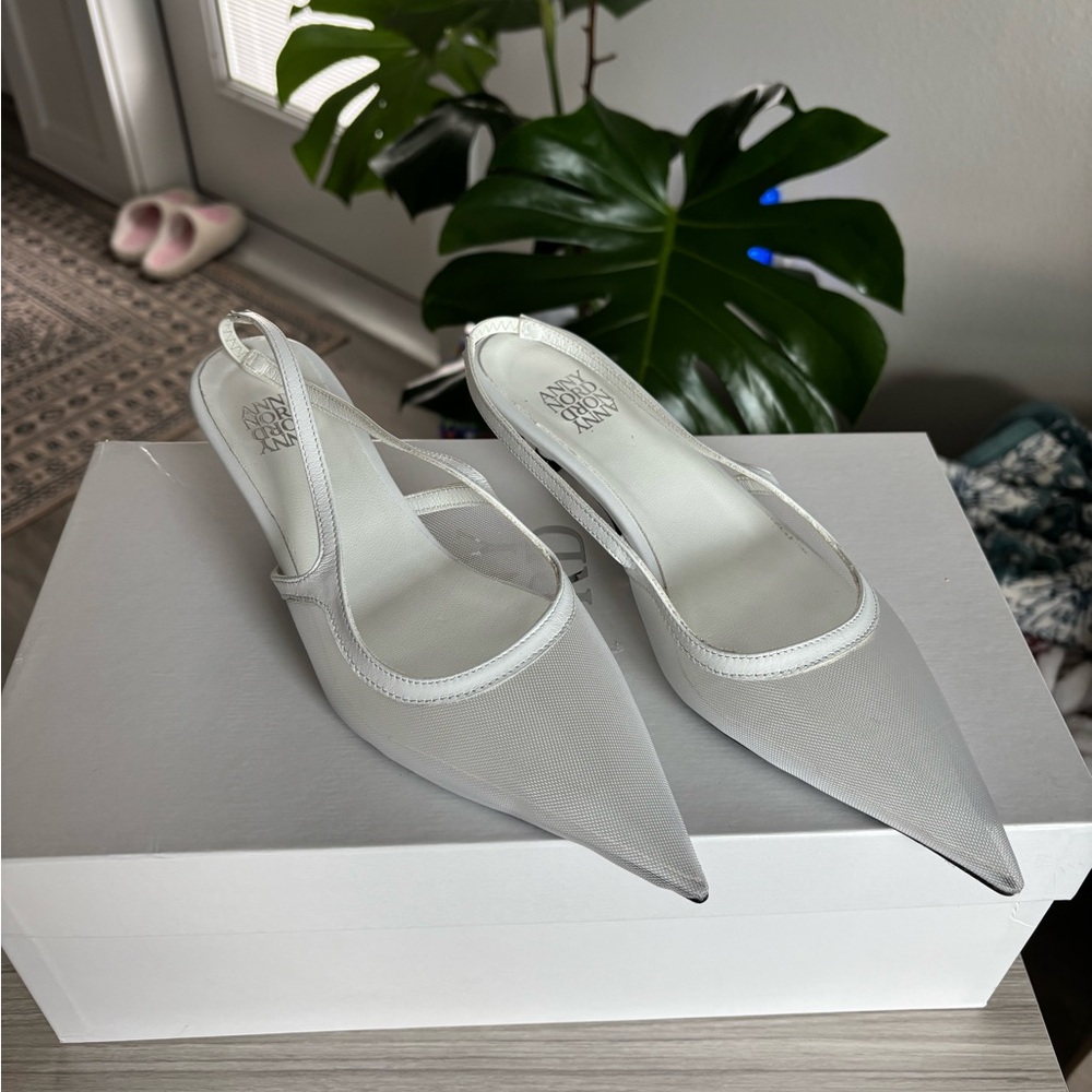 Elegant White Slingback Heels